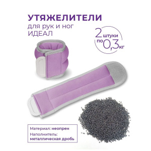 УТ-00070054