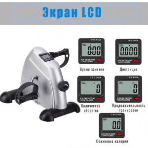 УТ-00075027