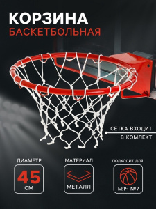 УТ-00068442