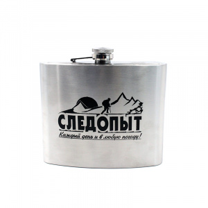 УТ-00060788