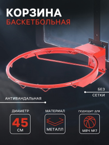 УТ-00072613