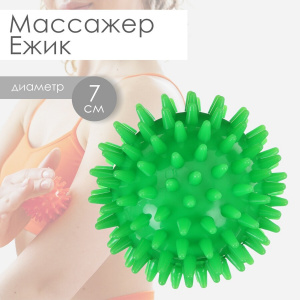 УТ-00066904
