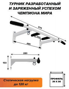 УТ-00073746