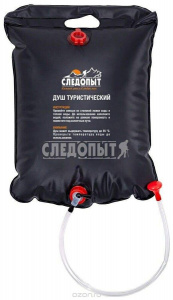 УТ-00053859