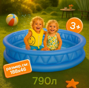 УТ-00008964