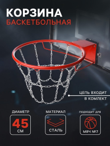 УТ-00072614