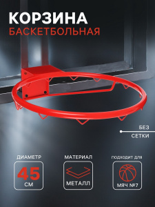 УТ-00070867