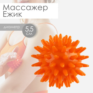 УТ-00058456