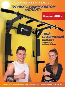 УТ-00073745